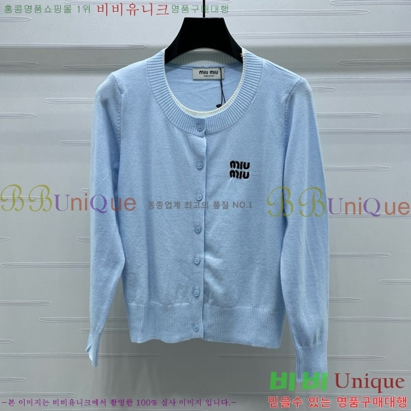  ̿̿  MU123088-7