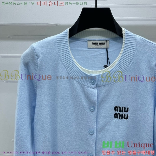  ̿̿  MU123088-7