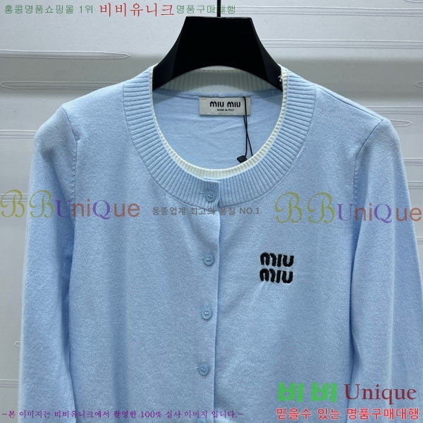  ̿̿  MU123088-7