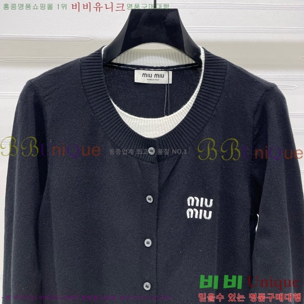  ̿̿  MU123088-8