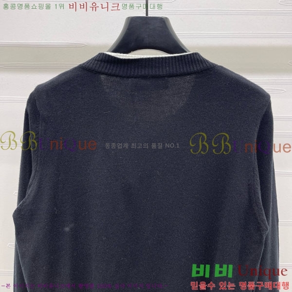  ̿̿  MU123088-8