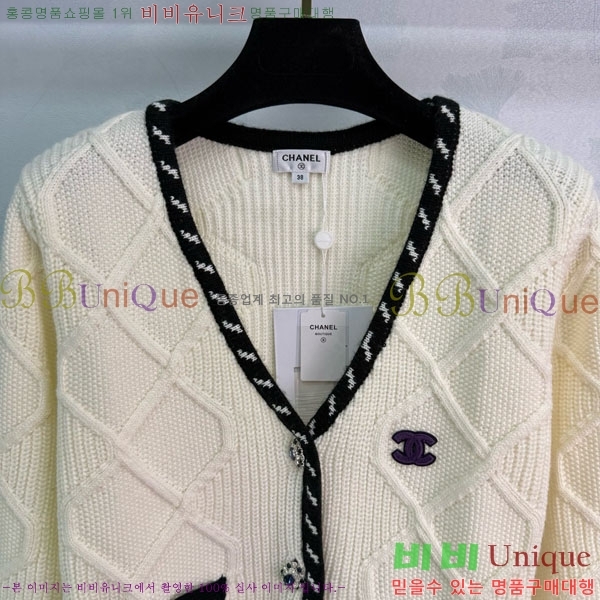  *  CH1352303-14
