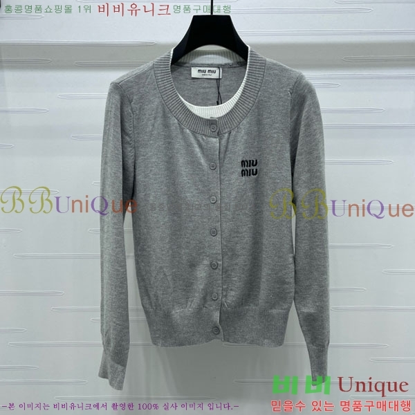  ̿̿  MU123088-9