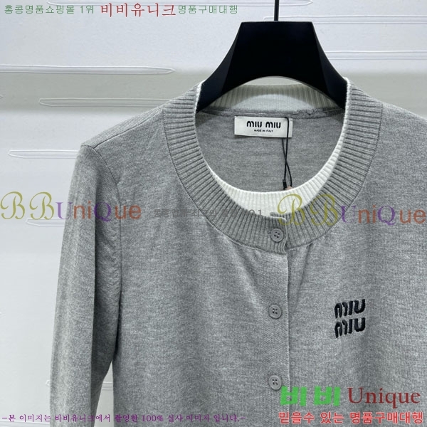  ̿̿  MU123088-9