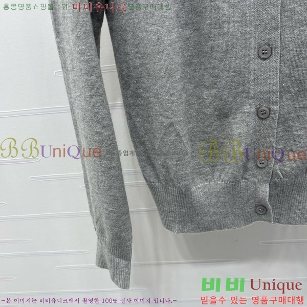  ̿̿  MU123088-9