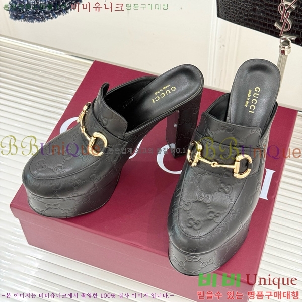    38G835315-1  13cm