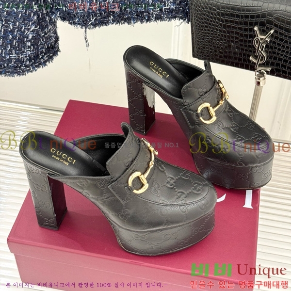    38G835315-1  13cm