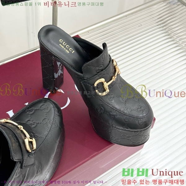    38G835315-1  13cm
