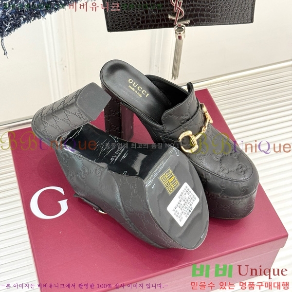    38G835315-1  13cm