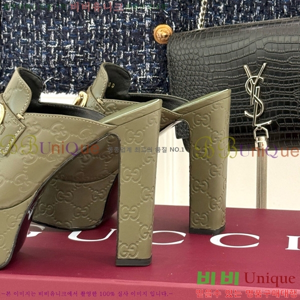    38G835315-2  13cm