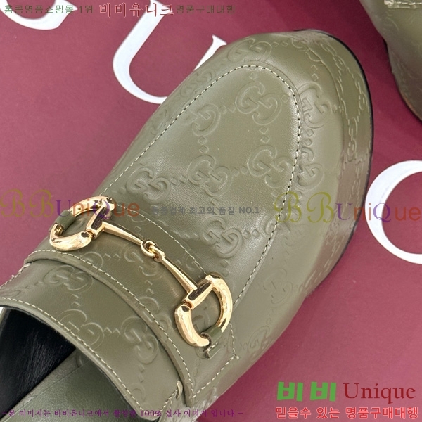    38G835315-2  13cm