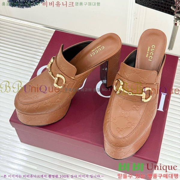    38G835315-3  13cm