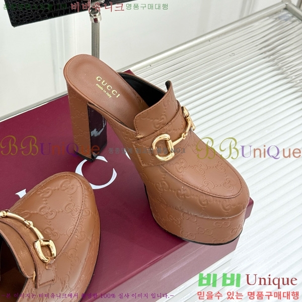   38G835315-3  13cm