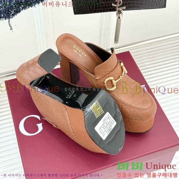    38G835315-3  13cm