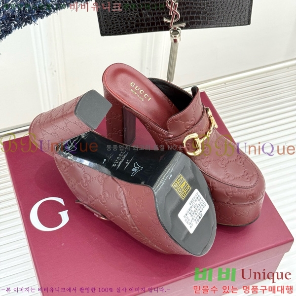    38G835315-4  13cm