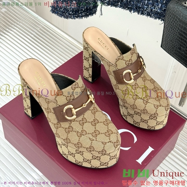    38G835315-5  13cm