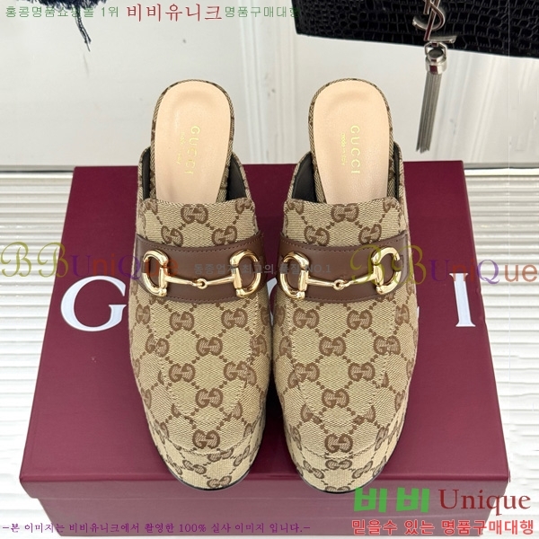    38G835315-5  13cm