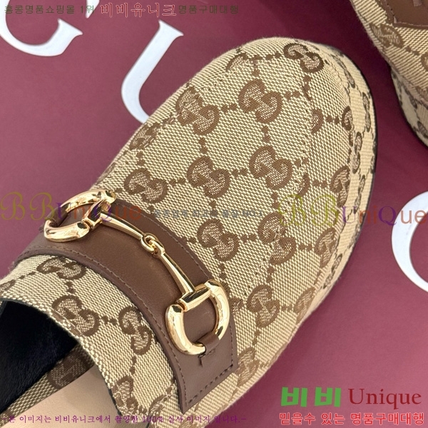    38G835315-5  13cm