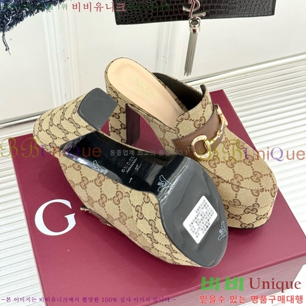    38G835315-5  13cm