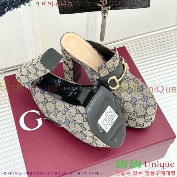    38G835315-6  13cm