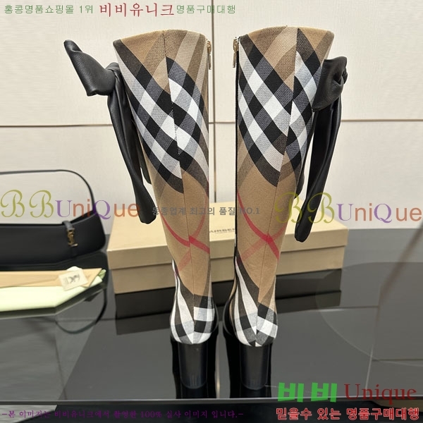    3U65561-1  10CM