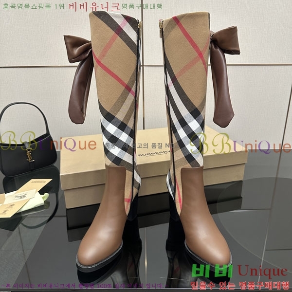    3U65561  10CM