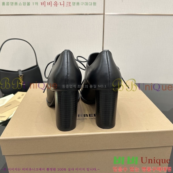    3U65562-1