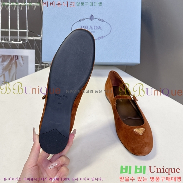  ޸ ÷ 29P258272-4