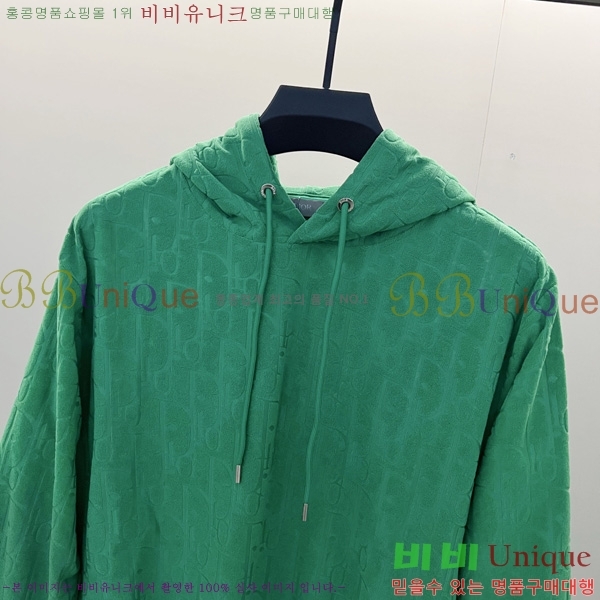   ĵƼ DO527086-4