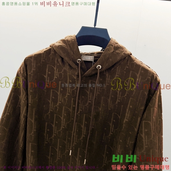   ĵƼ DO527086-6