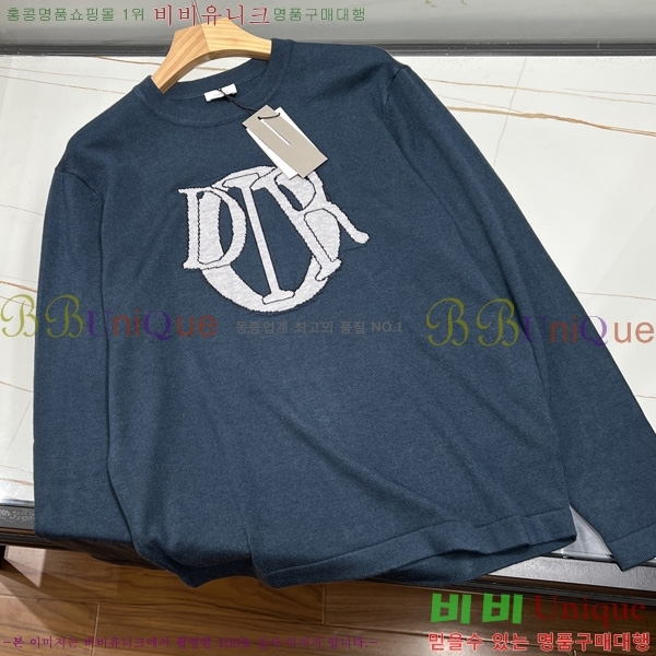    D257102-1