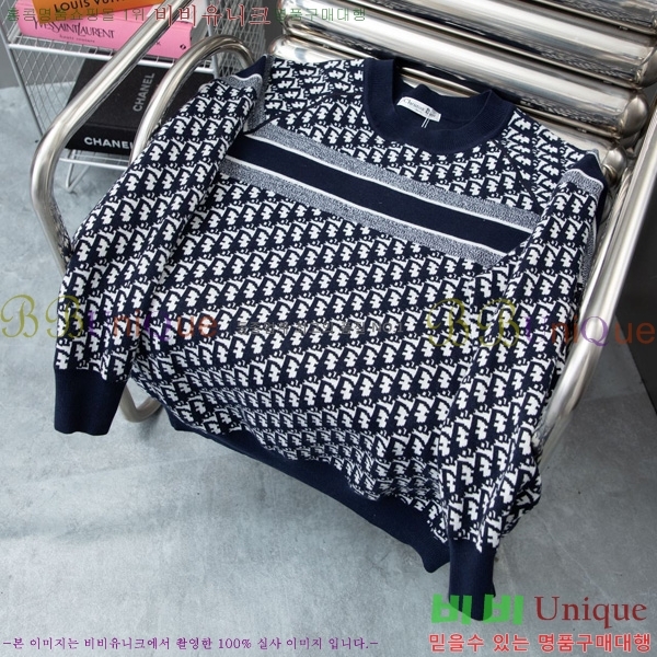    D2576523