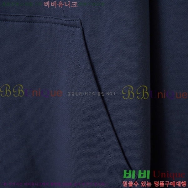   ĵƼ DO527087-1
