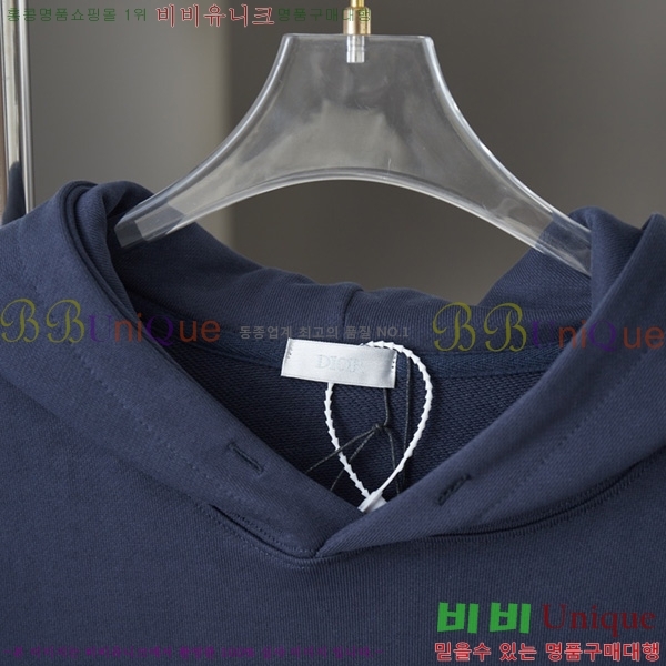   ĵƼ DO527087-1