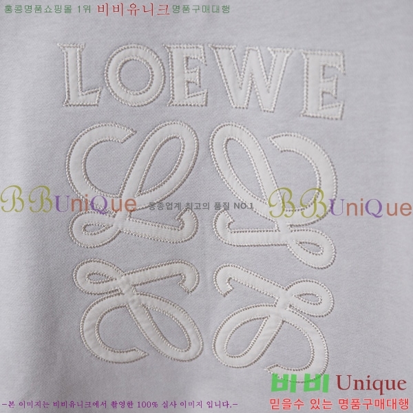  ο  LW2492708-1