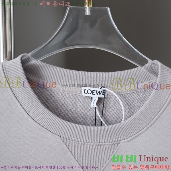  ο  LW2492708-1