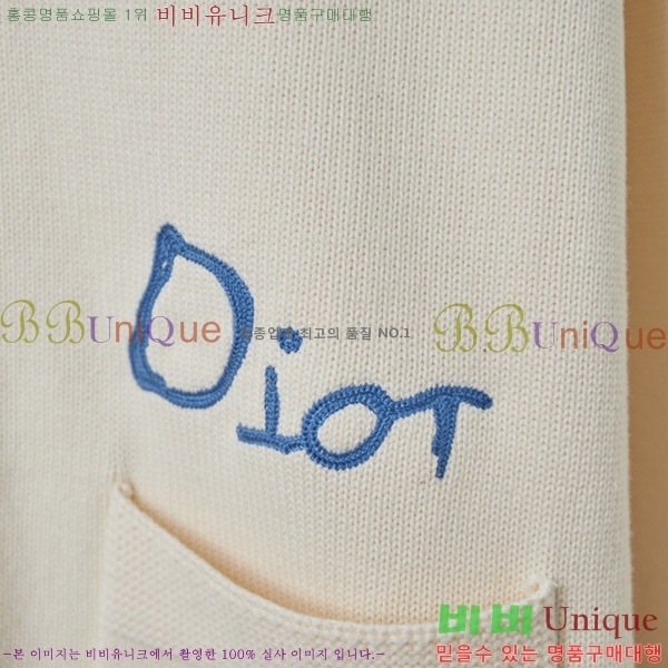    DOI13538-1