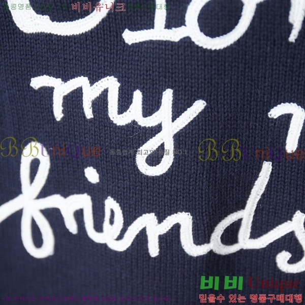    DOI13538-2