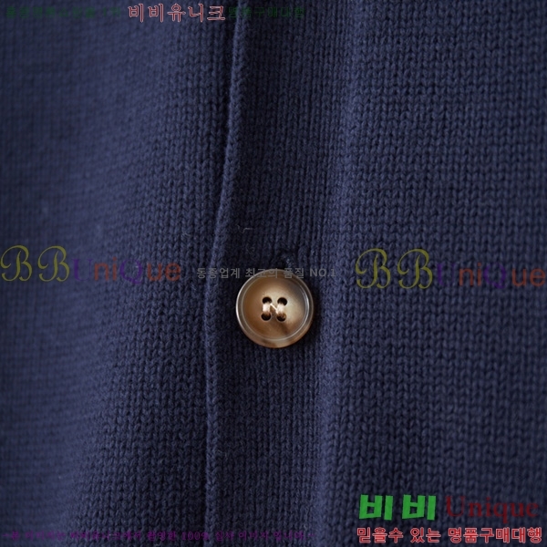    DOI13538-2