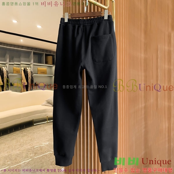   Ʈ̴׺  BU205736