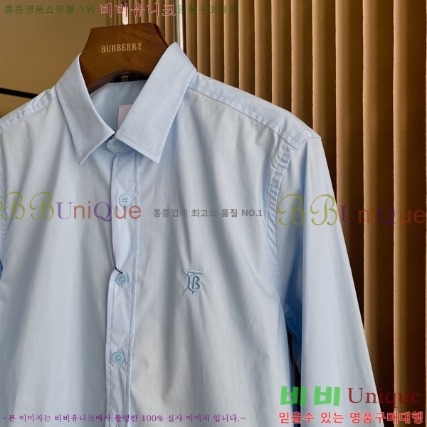    BU231537-1