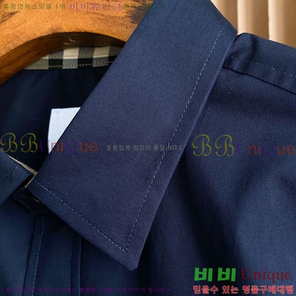    BU231537-3