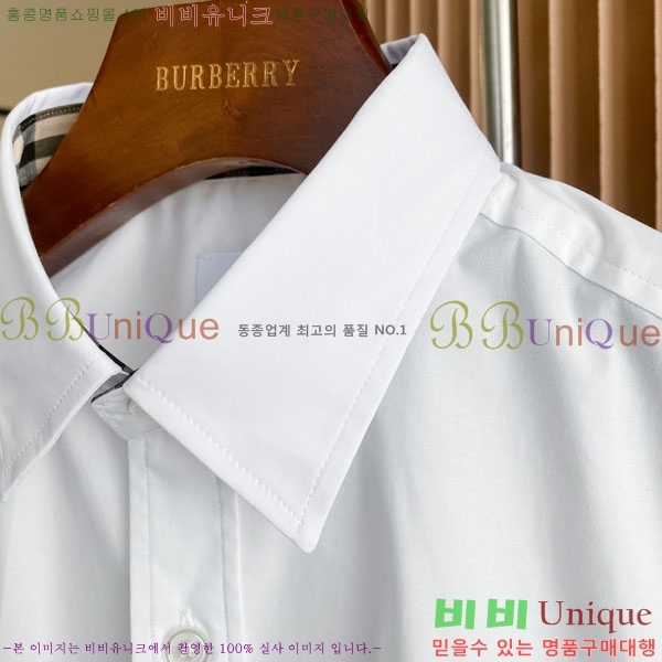    BU231537-4