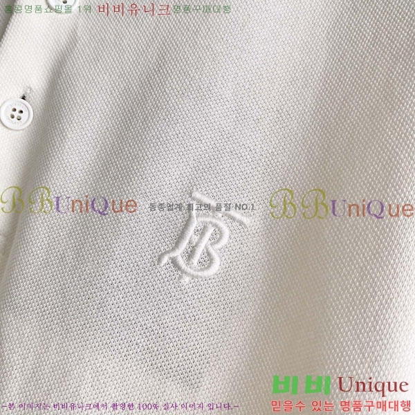   ī  Ƽ B2645705-1