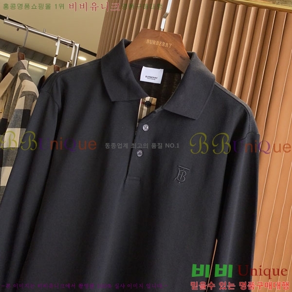   ī  Ƽ B2645705-3