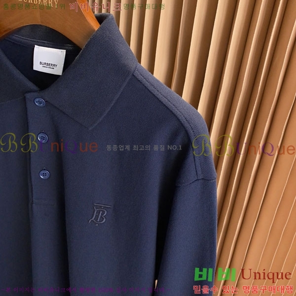   ī  Ƽ B2645705-4