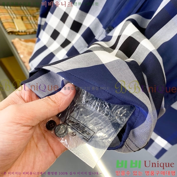    BU231541