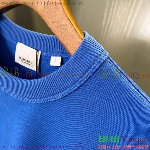    BU517093-2