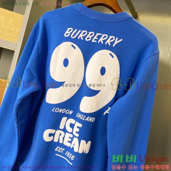    BU517093-2