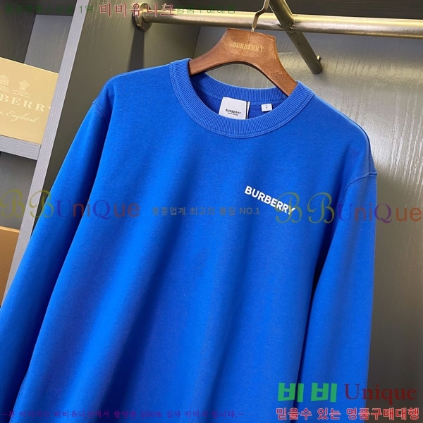    BU517093-2